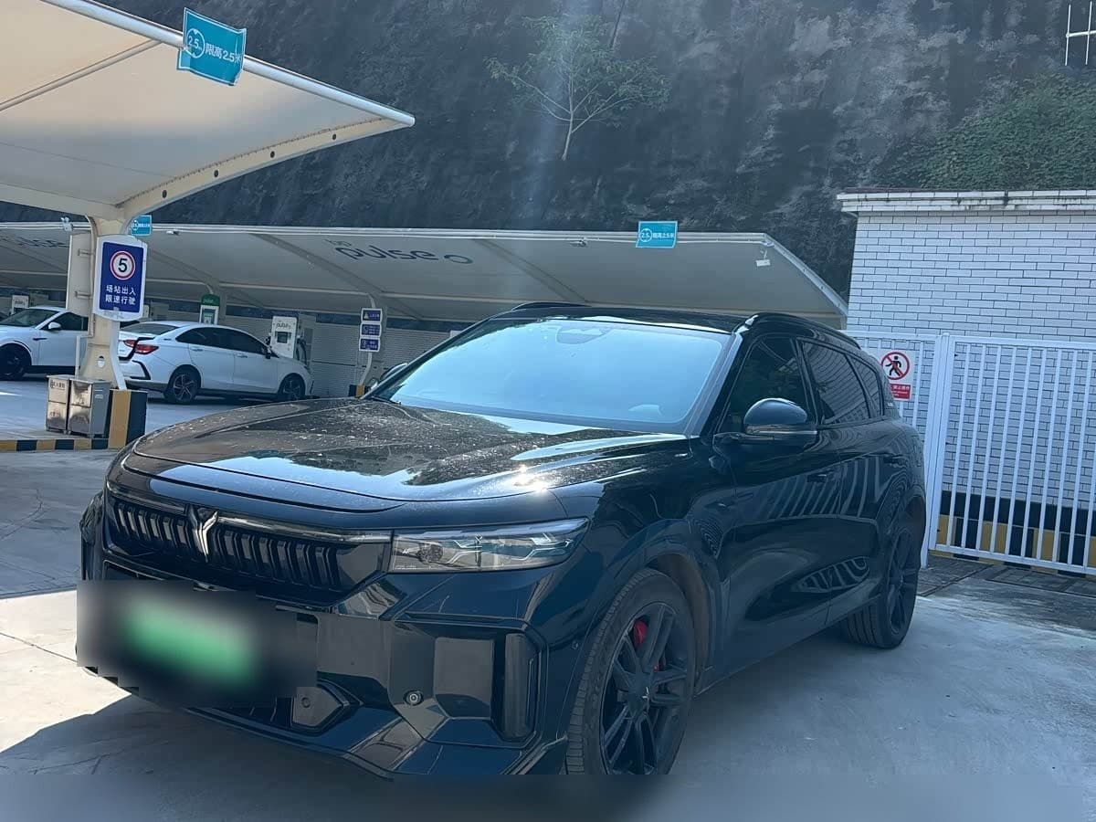 2024 Voyah Auto VOYAH FREE front exterior