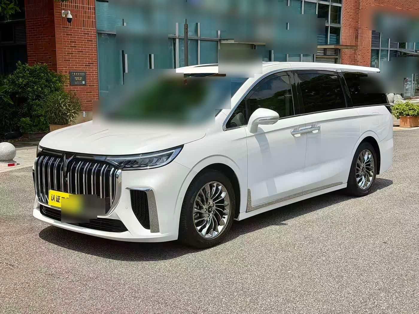 2022 Voyah Auto Voyah Dreamer front exterior