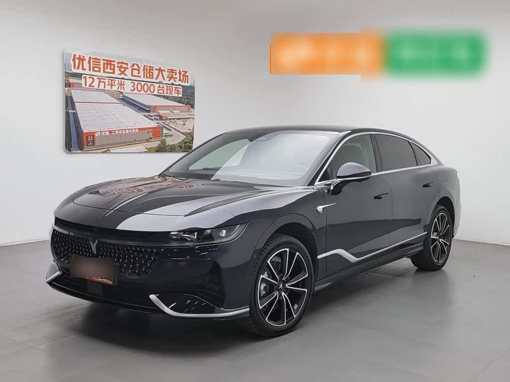 2023 Voyah Auto VOYAH Zhuiguang front exterior