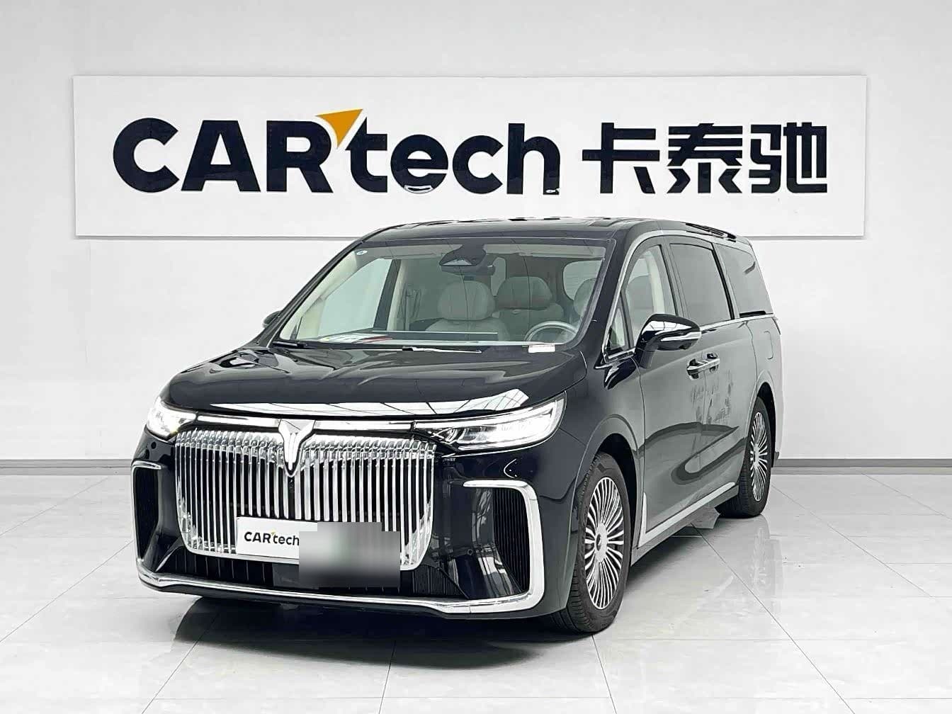 2024 Voyah Auto Voyah Dreamer front exterior