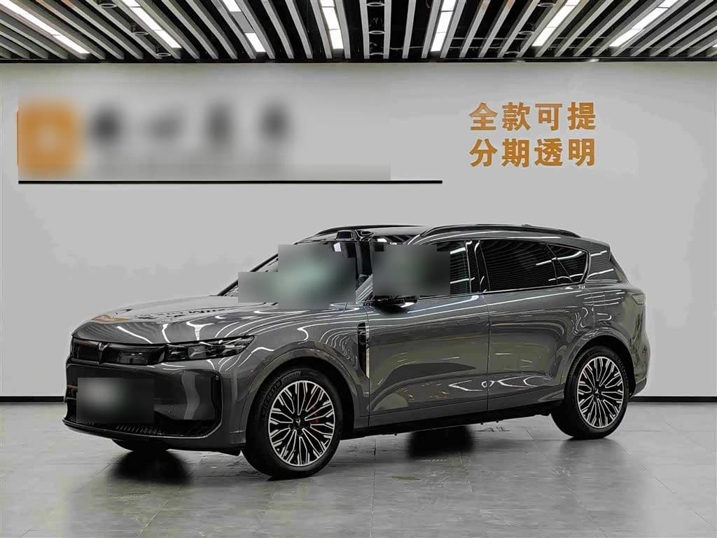 2025 Voyah Auto VOYAH FREE front exterior