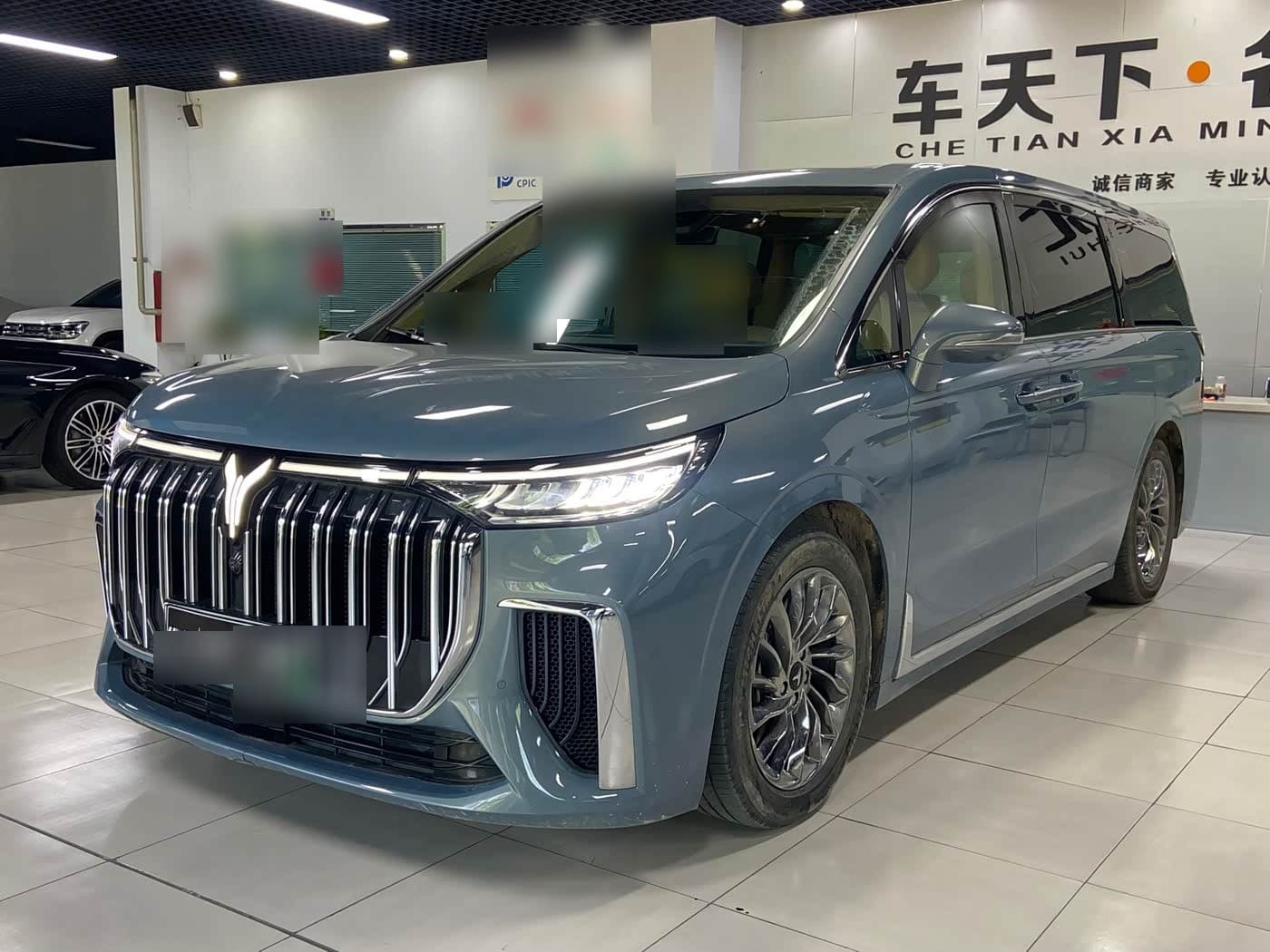 2022 Voyah Auto Voyah Dreamer front exterior