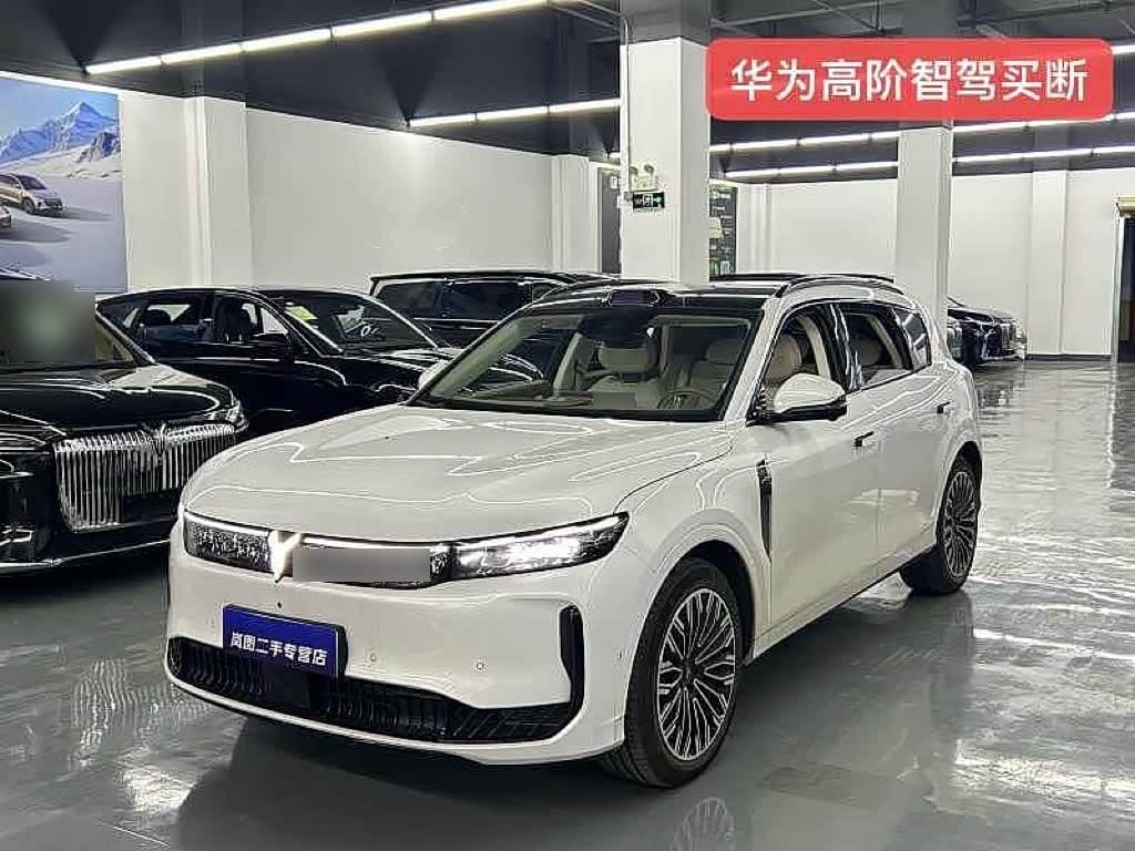 2025 Voyah Auto VOYAH FREE front exterior