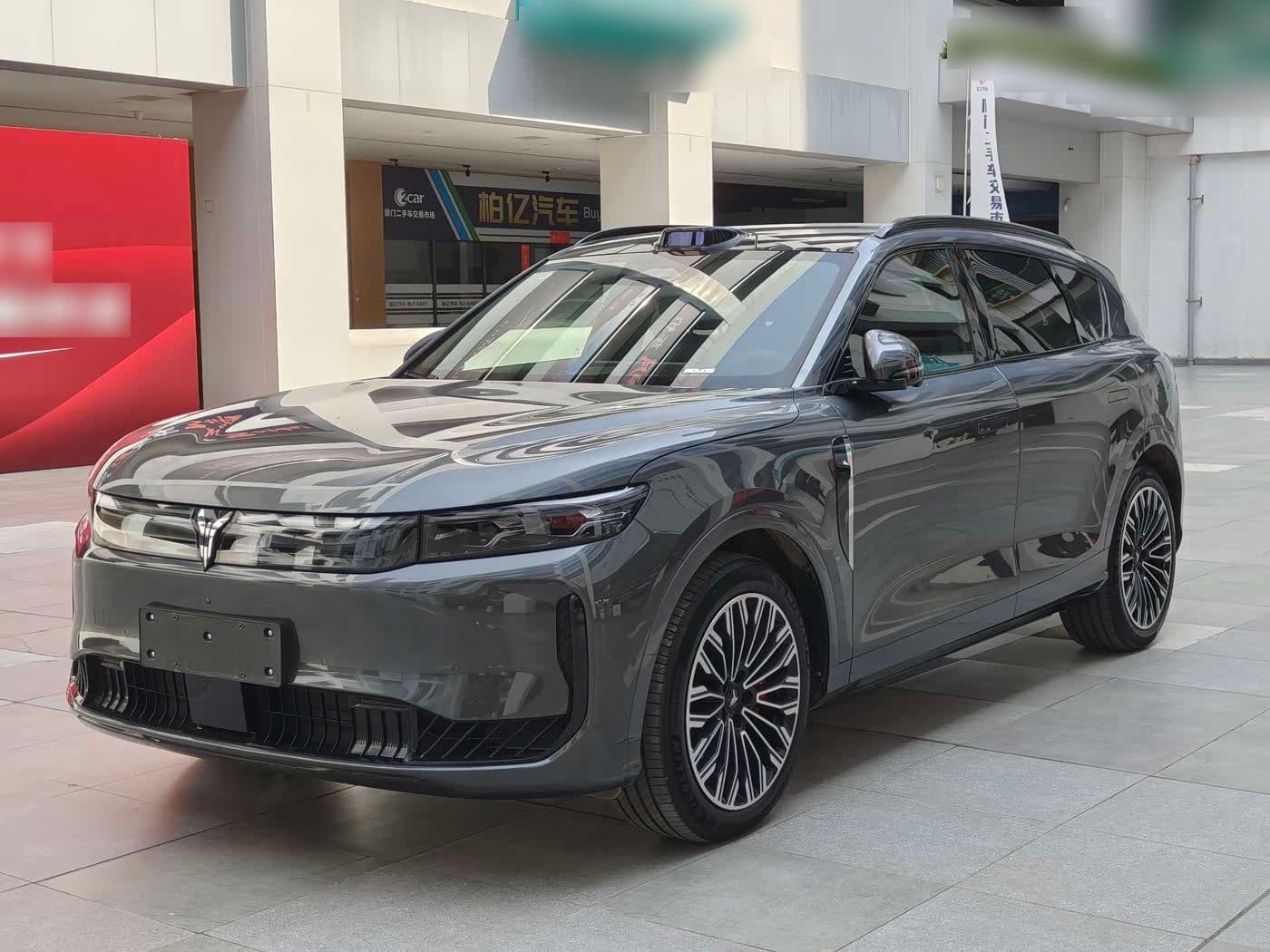 2025 Voyah Auto VOYAH FREE front exterior