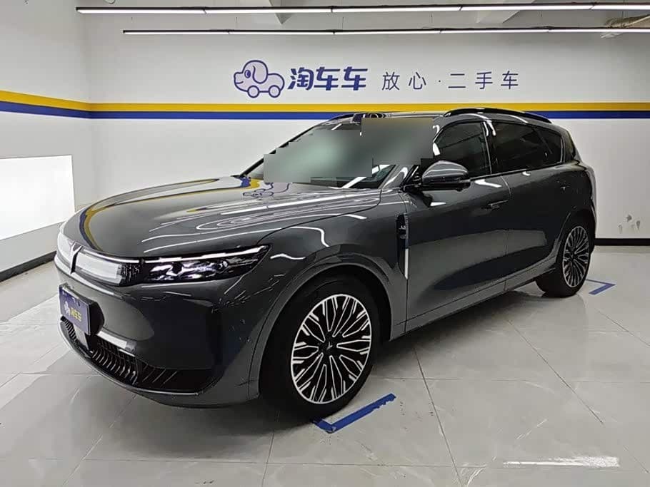 2025 Voyah Auto VOYAH FREE front exterior