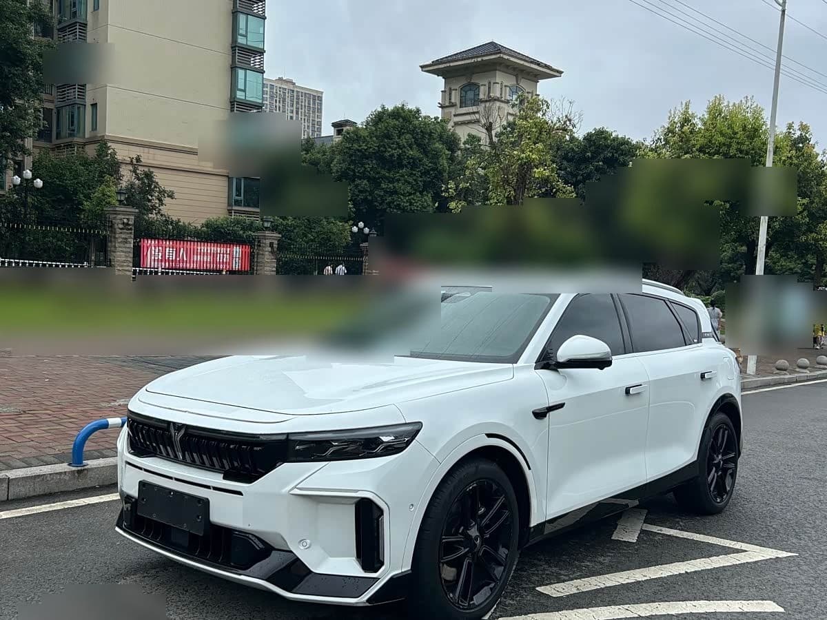 2023 Voyah Auto VOYAH FREE front exterior