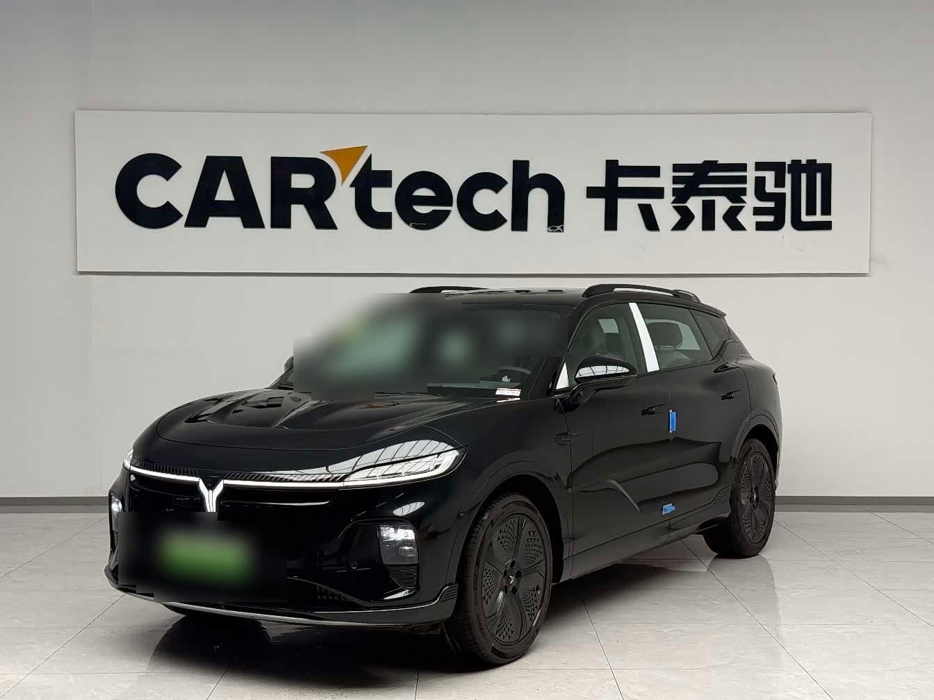 2024 Voyah Auto Voyah Zhiyin front exterior