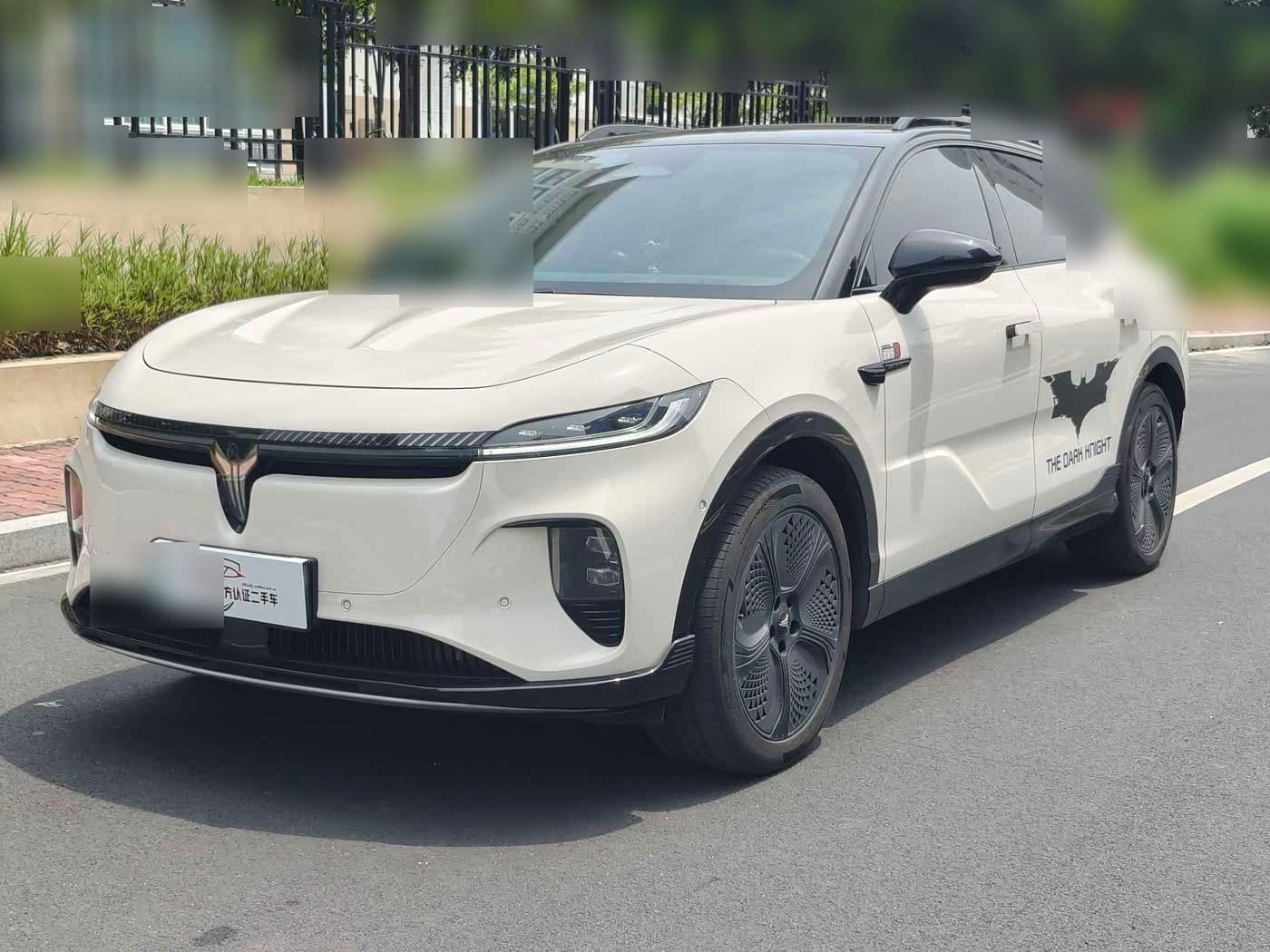2024 Voyah Auto Voyah Zhiyin front exterior