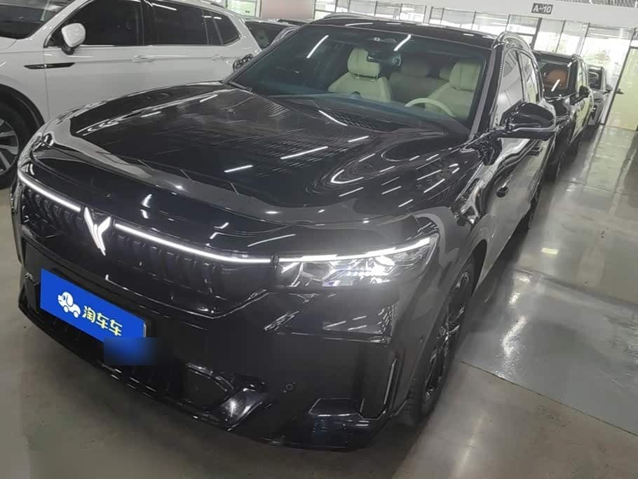 2023 Voyah Auto VOYAH FREE front exterior