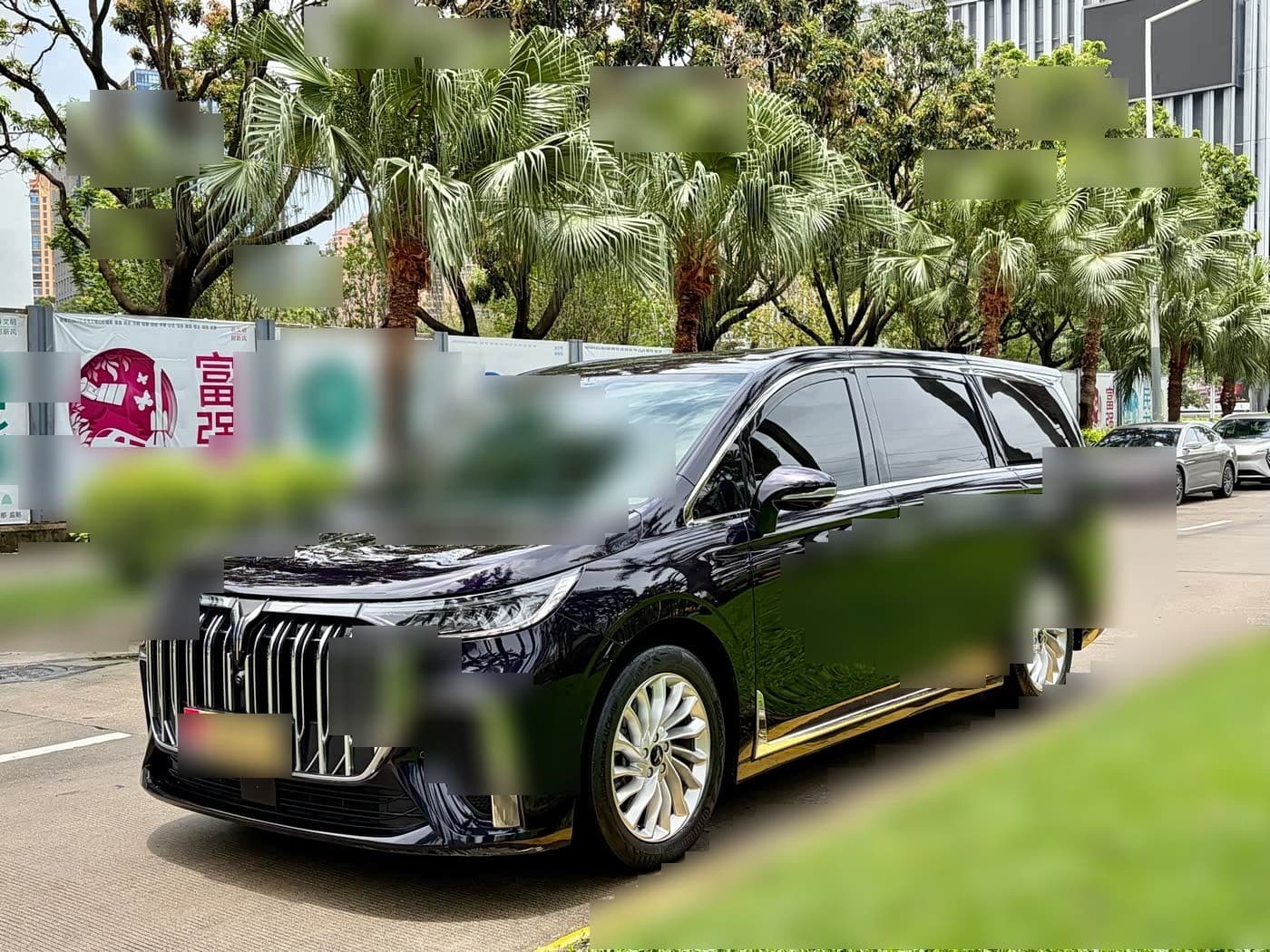 2022 Voyah Auto Voyah Dreamer front exterior