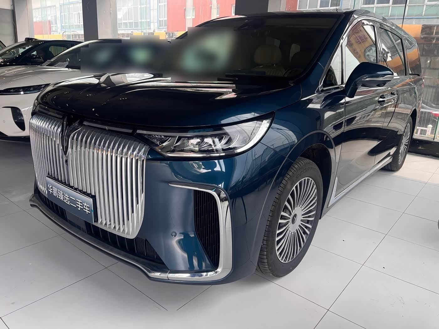 2024 Voyah Auto Voyah Dreamer front exterior
