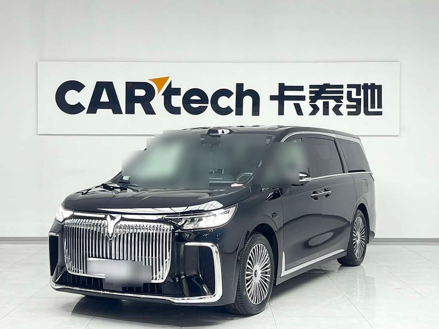 2025 Voyah Auto Voyah Dreamer front exterior