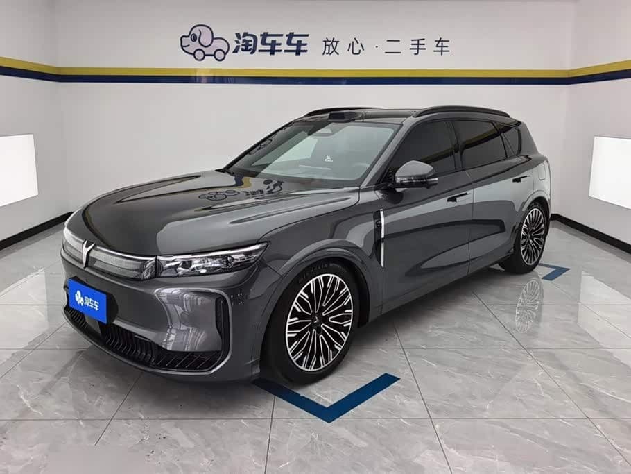 2025 Voyah Auto VOYAH FREE front exterior