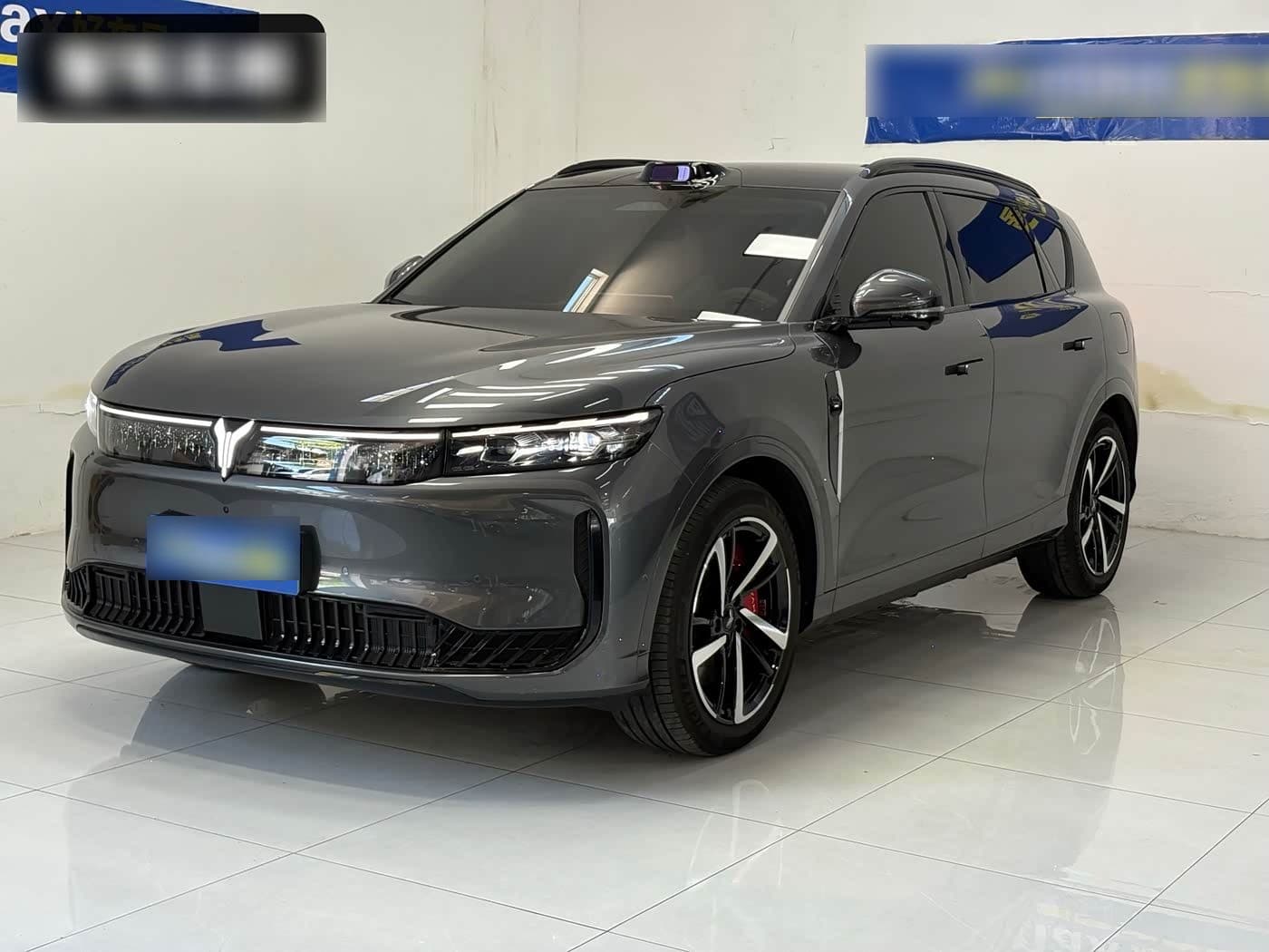 2025 Voyah Auto VOYAH FREE front exterior