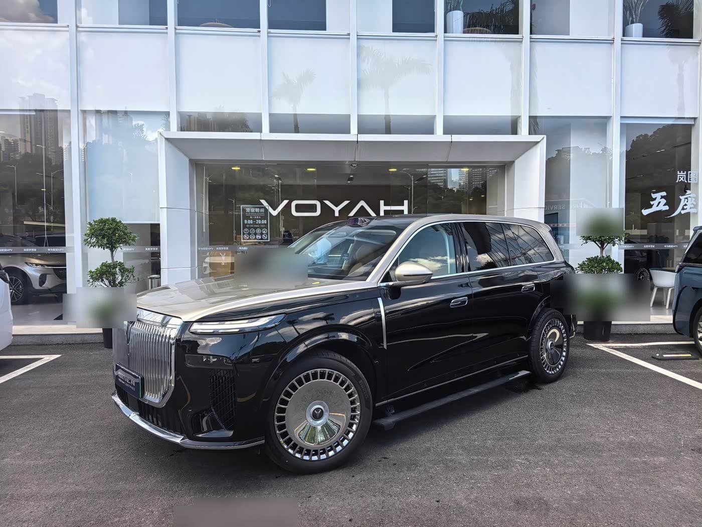2025 Voyah Auto VOYAH Taisan front exterior