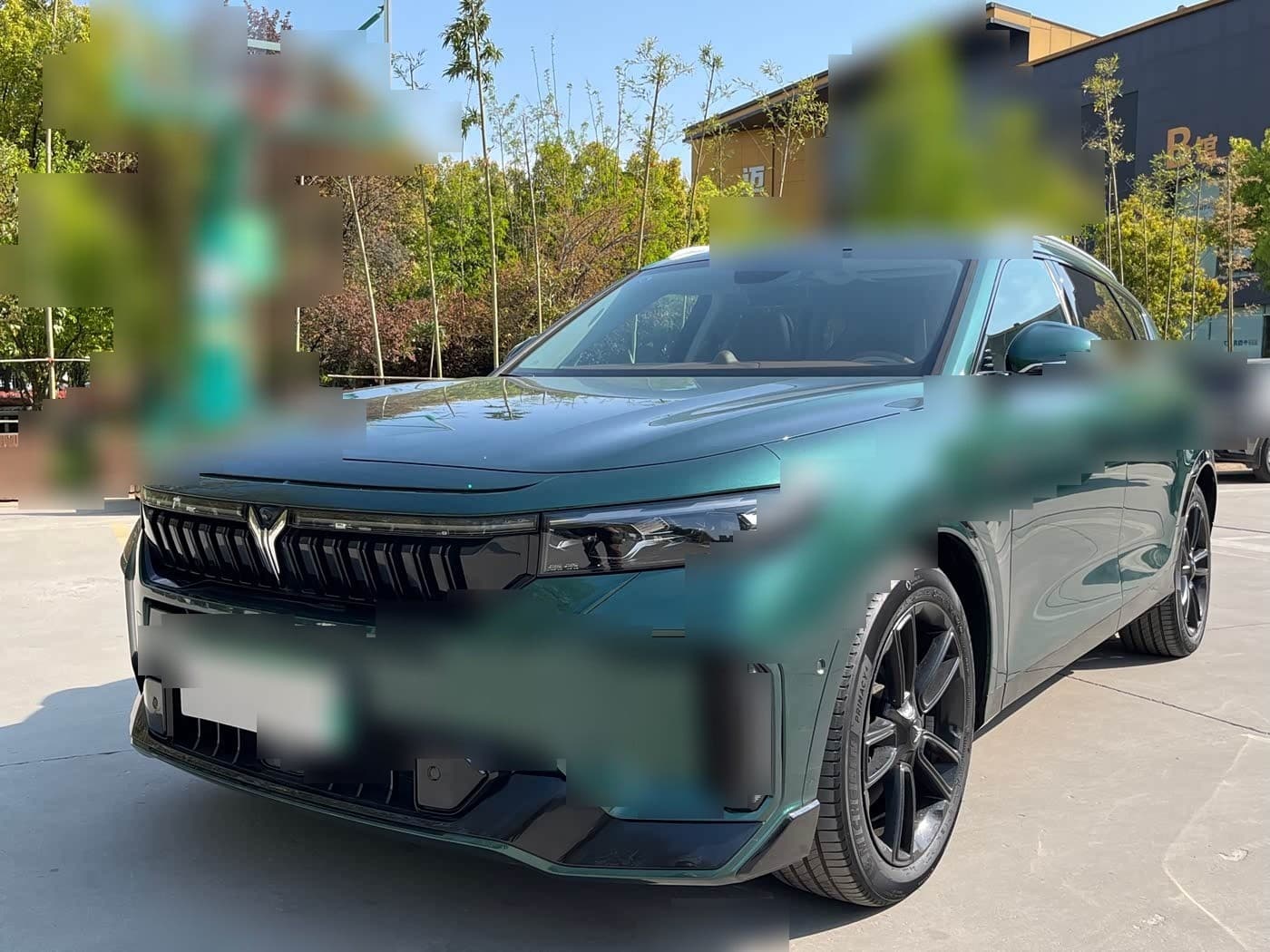 2023 Voyah Auto VOYAH FREE front exterior