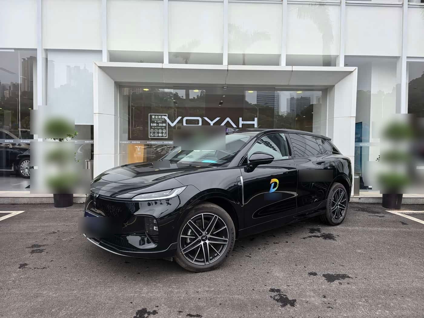2025 Voyah Auto Voyah Zhiyin