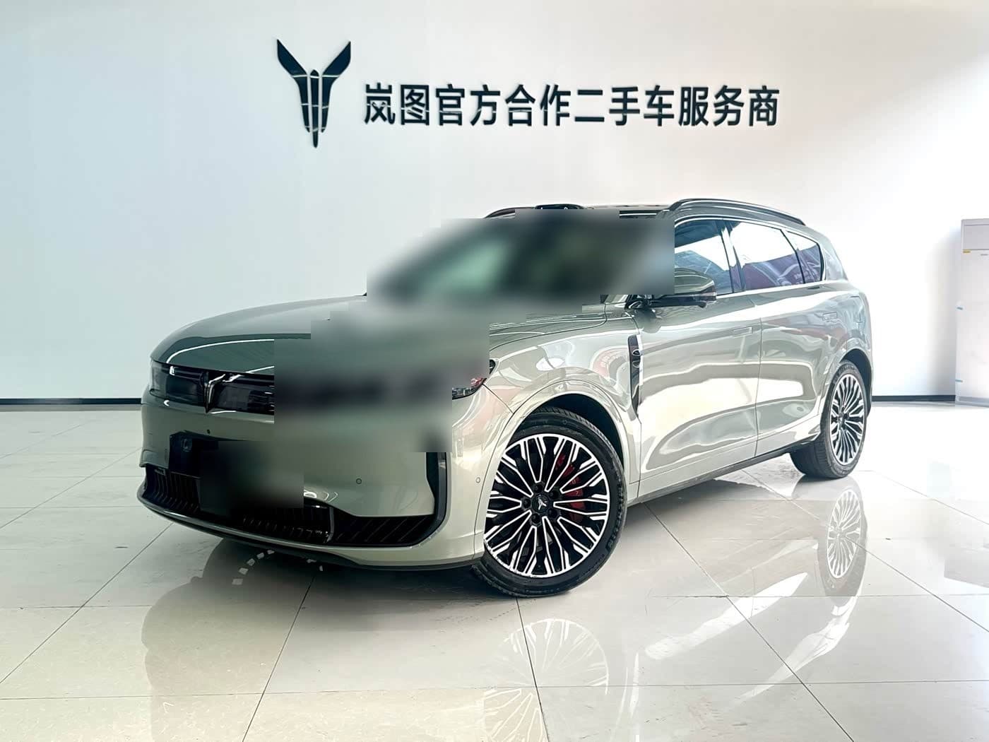 2025 Voyah Auto VOYAH FREE front exterior