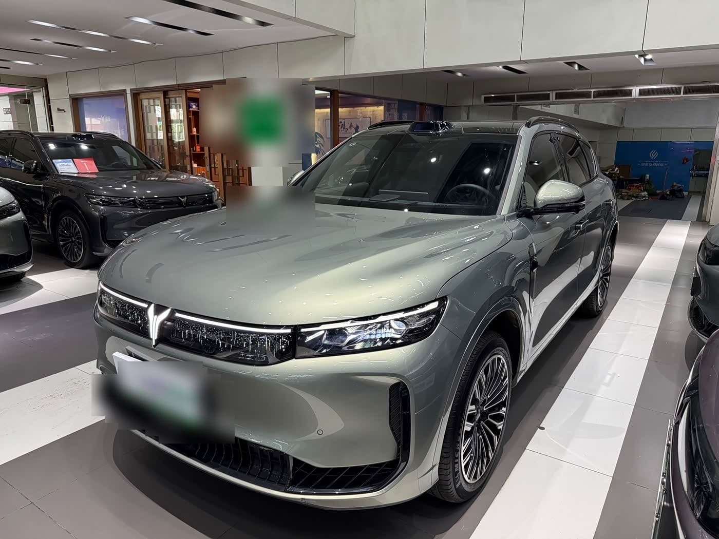 2025 Voyah Auto VOYAH FREE front exterior