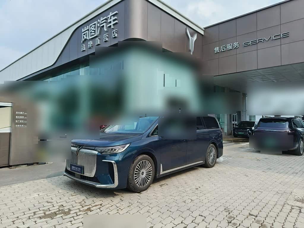 2024 Voyah Auto Voyah Dreamer front exterior