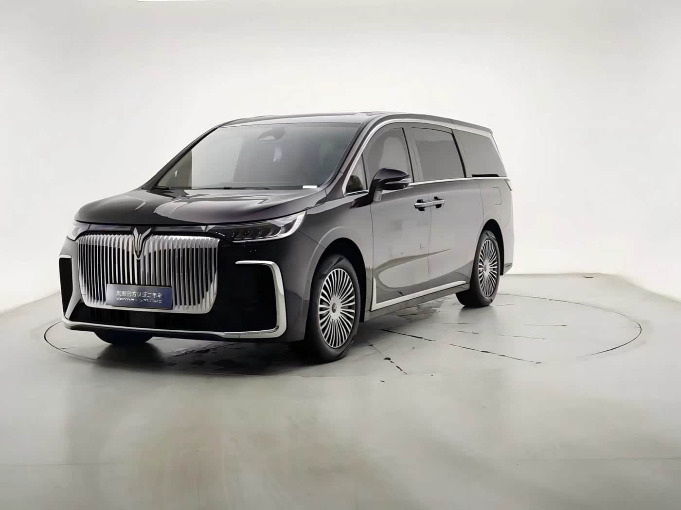 2024 Voyah Auto Voyah Dreamer front exterior