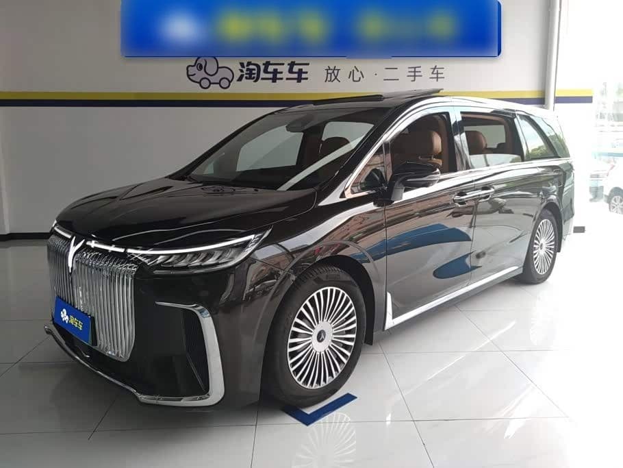 2024 Voyah Auto Voyah Dreamer front exterior