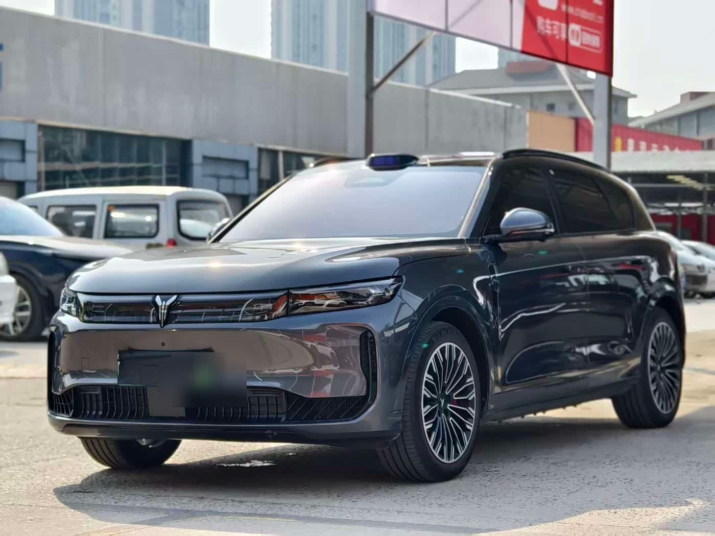 2025 Voyah Auto VOYAH FREE front exterior
