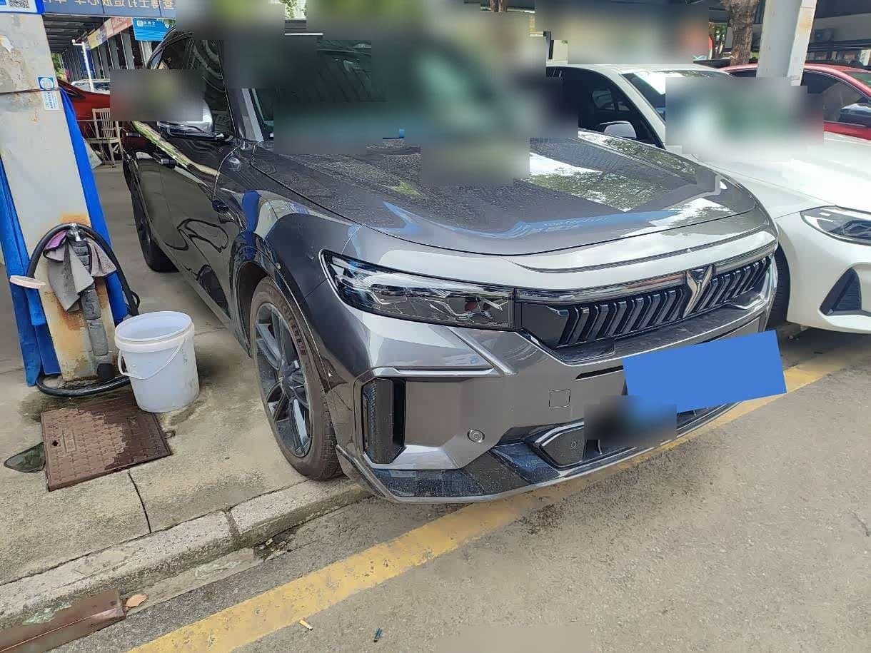 2024 Voyah Auto VOYAH FREE front exterior