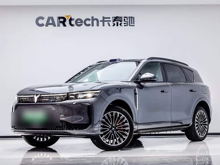 2025 Voyah Auto VOYAH FREE front exterior