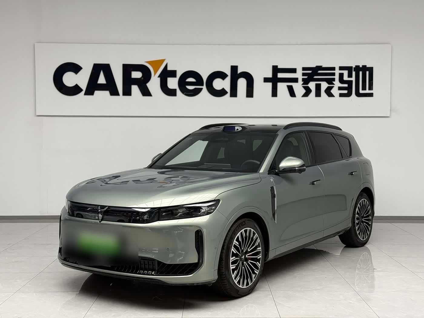 2025 Voyah Auto VOYAH FREE front exterior