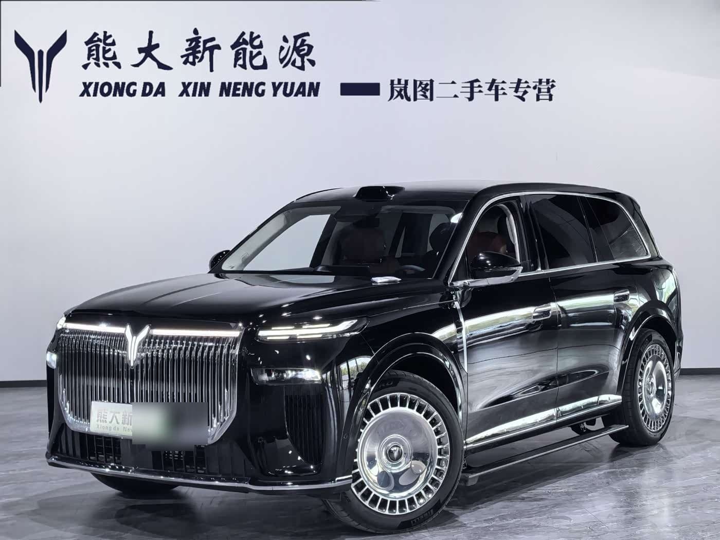 2025 Voyah Auto VOYAH Taisan