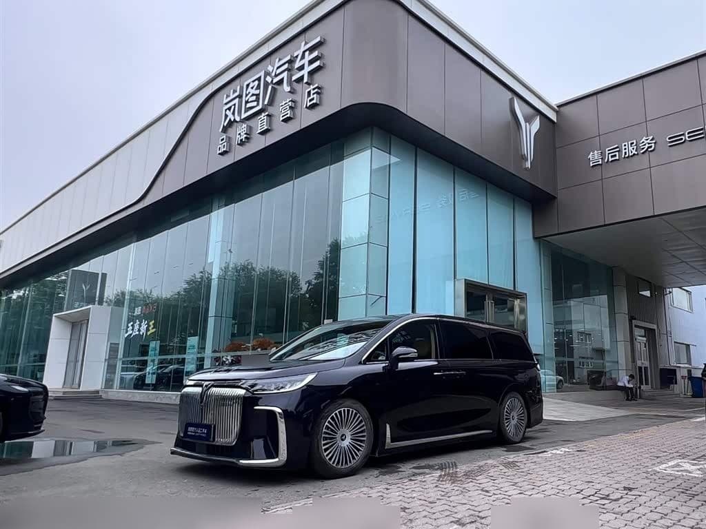 2024 Voyah Auto Voyah Dreamer front exterior