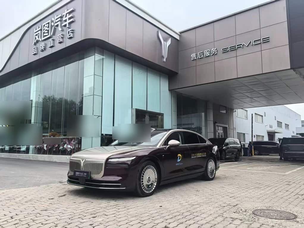 2025 Voyah Auto VOYAH Zhuiguang L