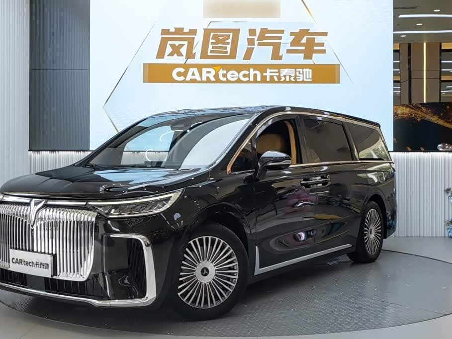 2024 Voyah Auto Voyah Dreamer front exterior
