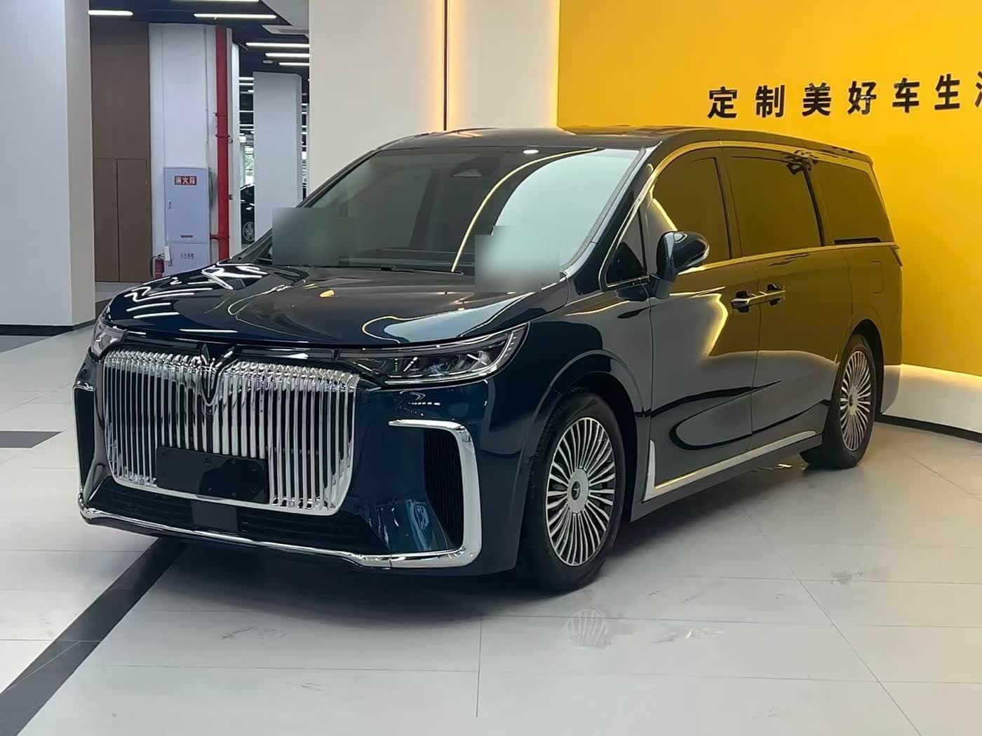 2024 Voyah Auto Voyah Dreamer