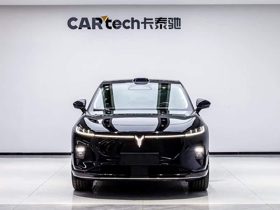 2025 Voyah Auto Voyah Zhiyin front exterior