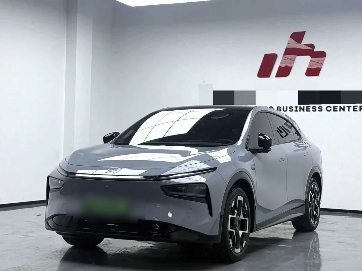 2025 XPeng G7 front exterior