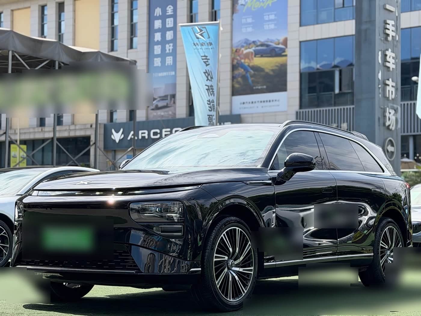 2023 XPeng G9 front exterior