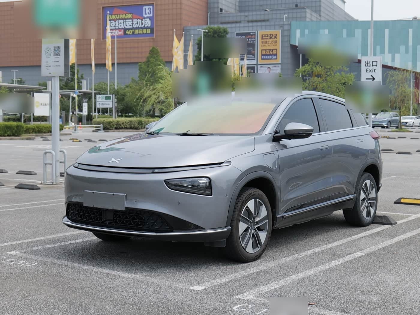 2022 XPeng G3