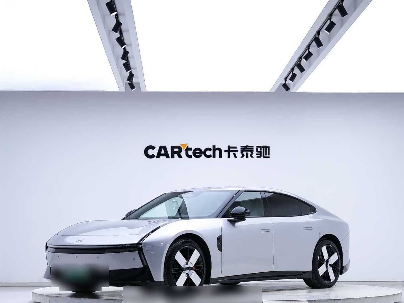 2025 XPeng P7 front exterior