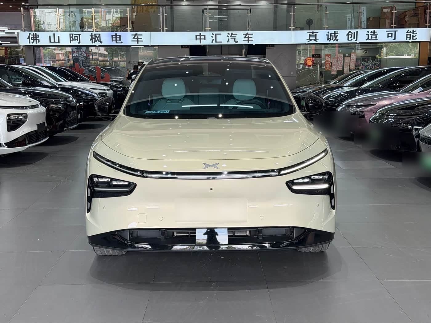 2025 XPeng G7 front exterior