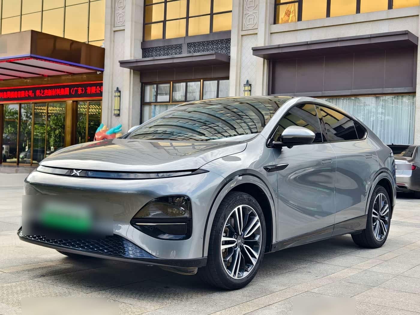 2023 XPeng G6