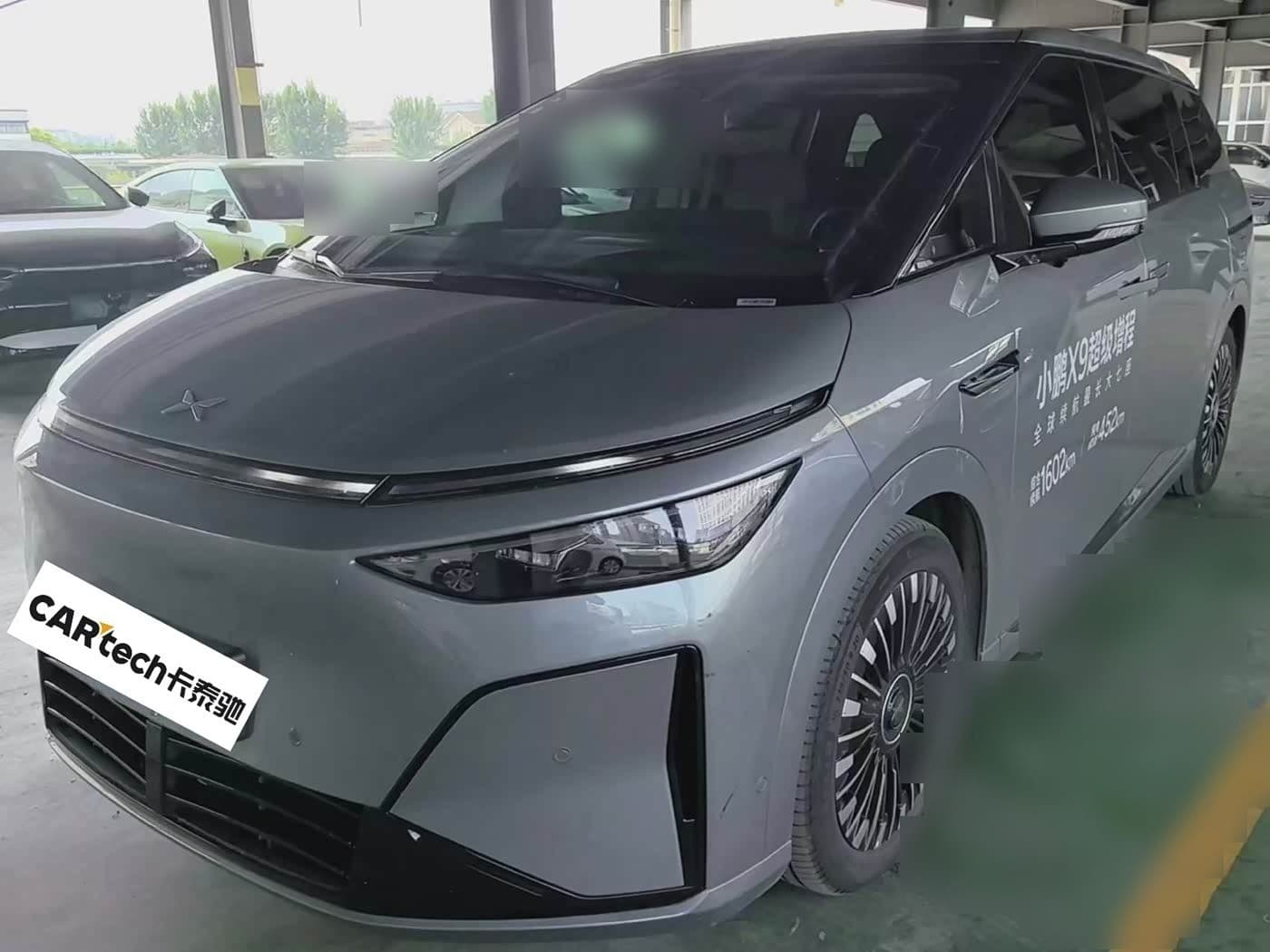 2025 XPeng X9 front exterior