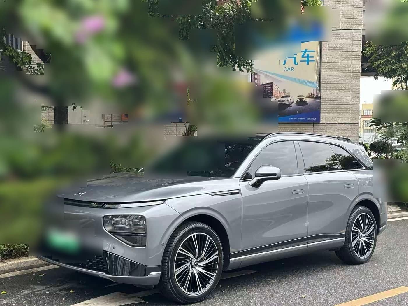 2022 XPeng G9 front exterior