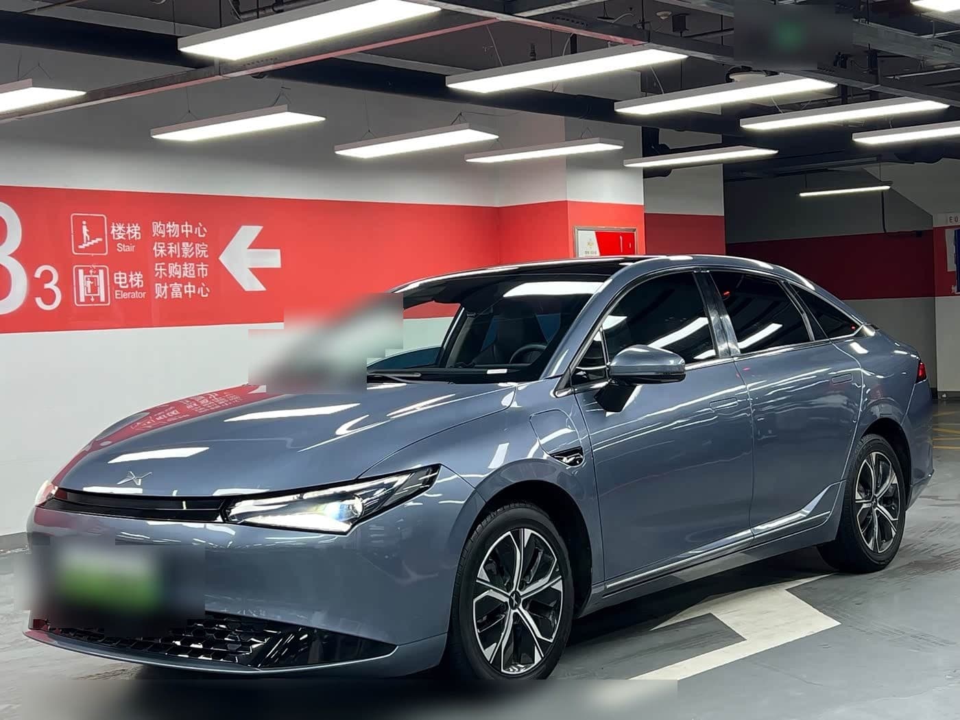 2023 XPeng P5 front exterior