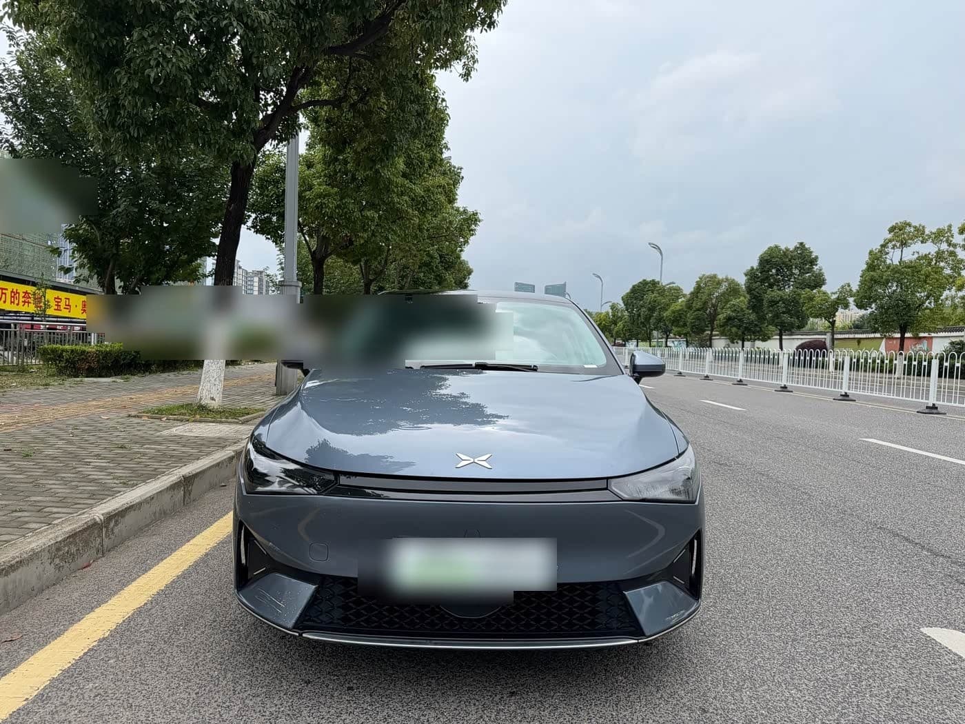 2023 XPeng P5 front exterior