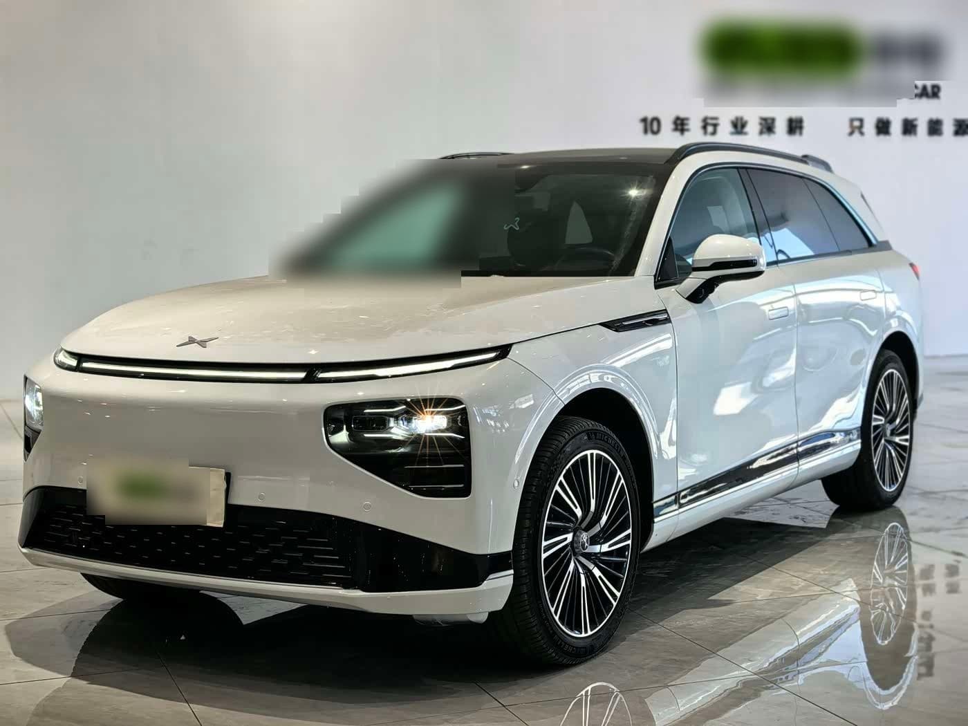 2023 XPeng G9