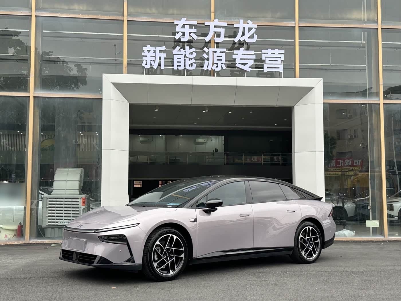 2024 XPeng P7+ front exterior