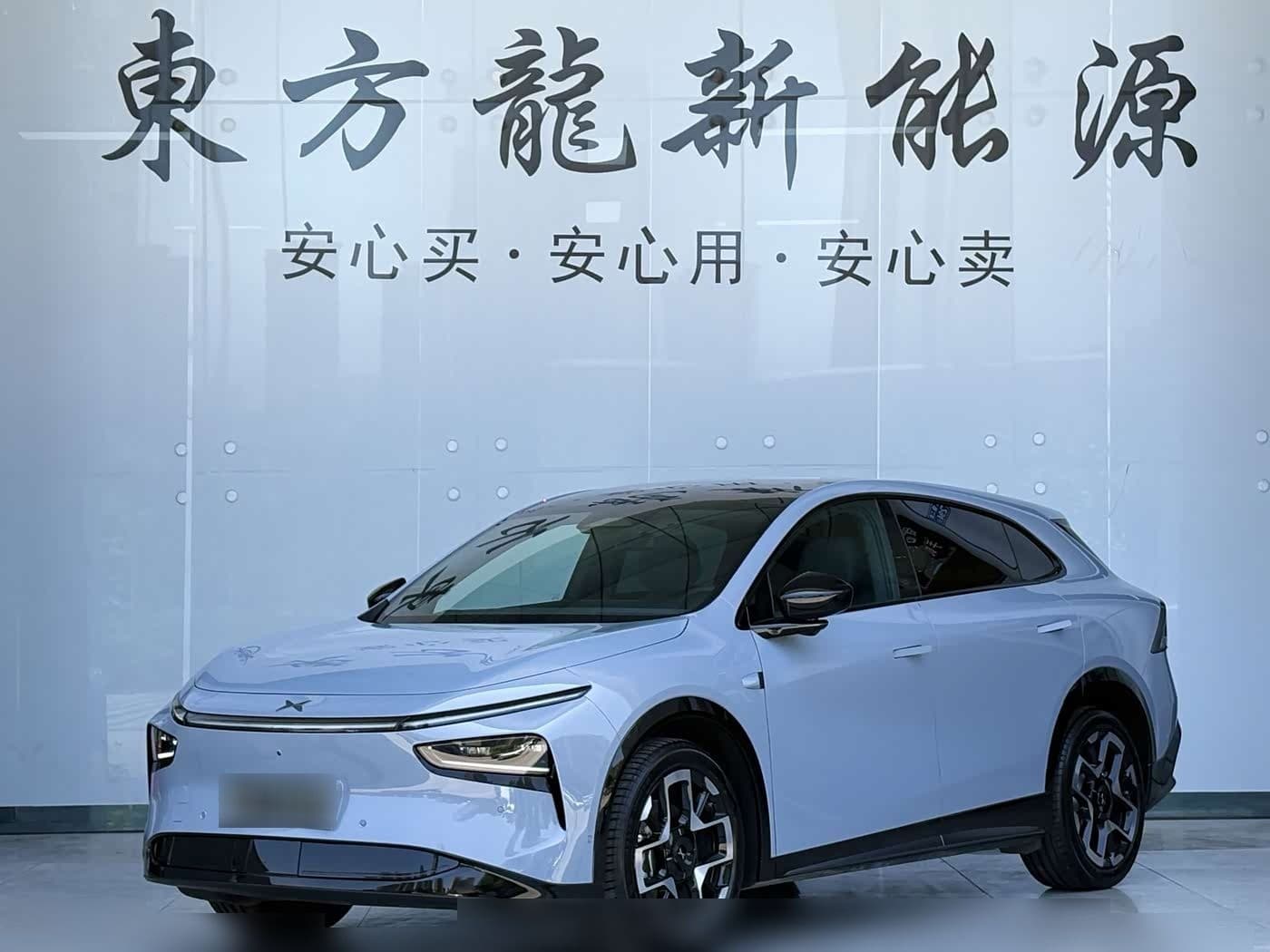2025 XPeng G7
