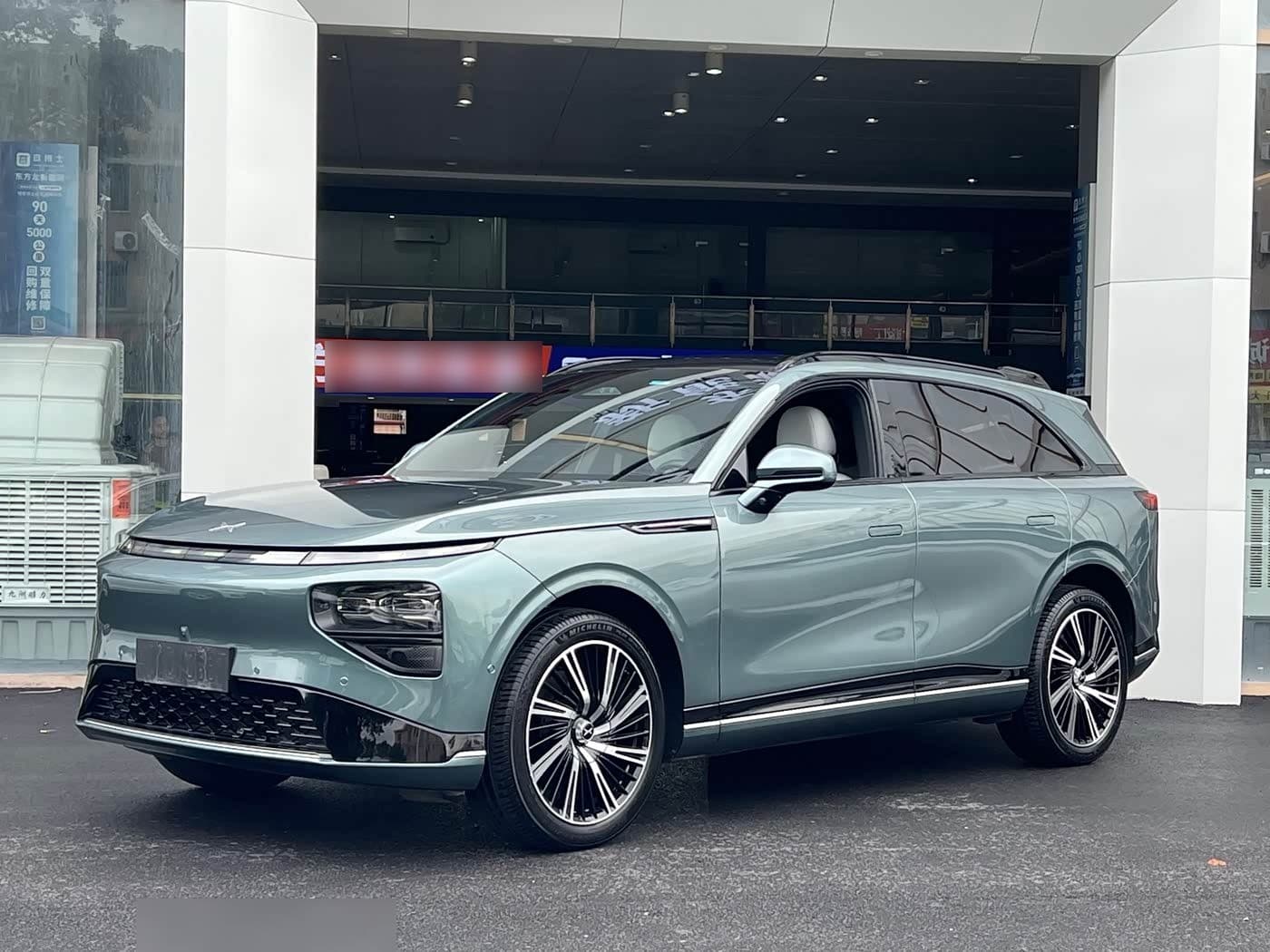 2023 XPeng G9